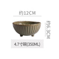 4.7inch kiln turns fruit green