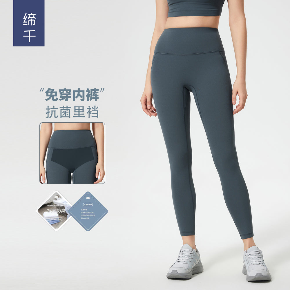 High-waisted, seamless yoga leggings - barely-there feel, tummy control, butt lift, slimming, workout cropped leggings for women - d25034