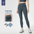 High-waisted, seamless yoga leggings - barely-there feel, tummy control, butt lift, slimming, workout cropped leggings for women - d25034