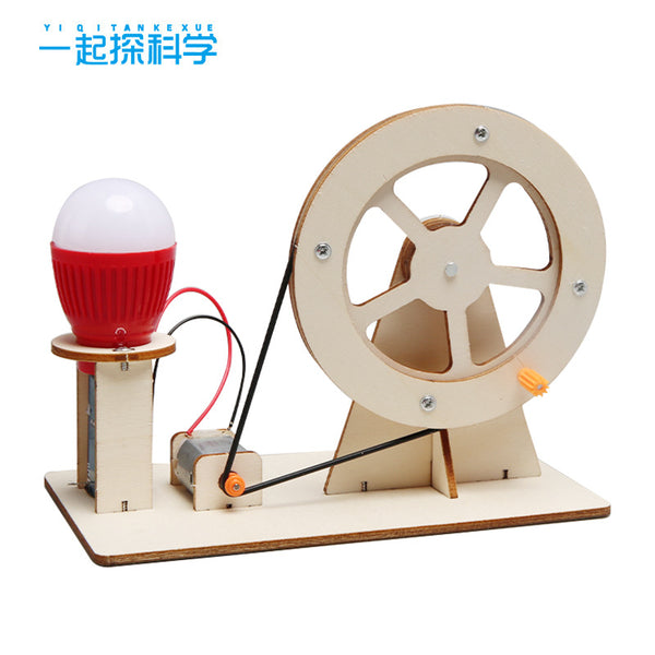Scientific experiment hand generator DIY primary school students science and technology small production children's creative invention DIY material package