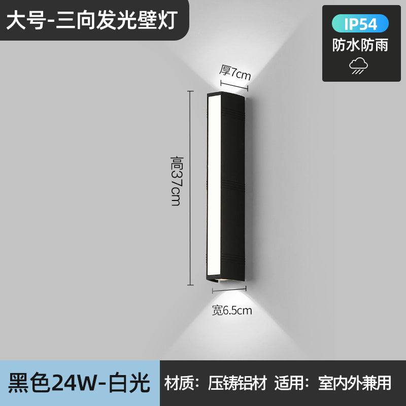 2024 new outdoor wall lamp waterproof courtyard gate balcony exterior wall lamp up and down lighting creative double head wall lamp