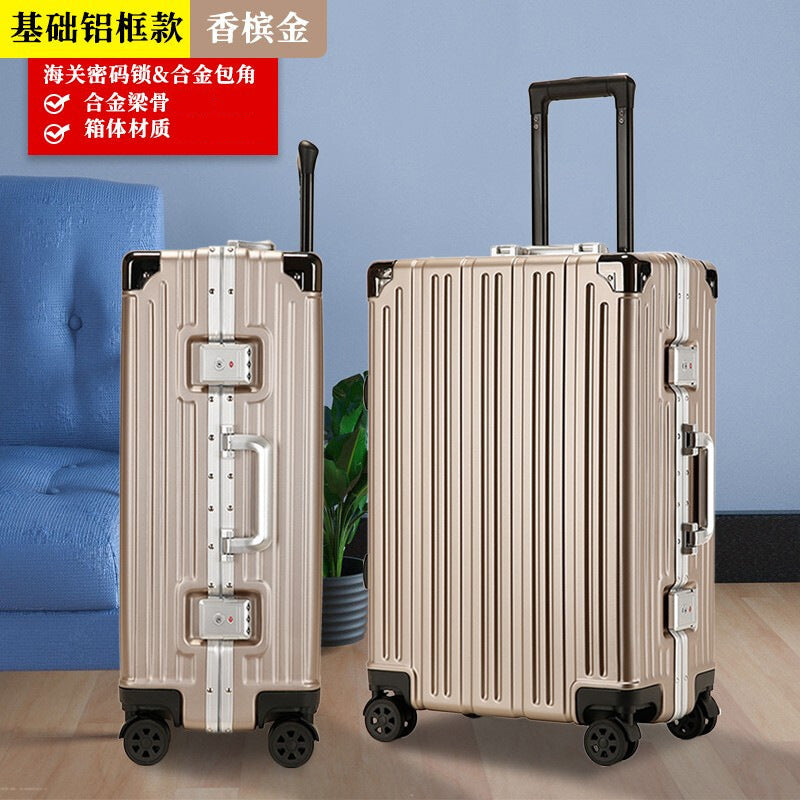 Men's and women's trolley cases, aluminum frame luggage, universal wheel 24 suitcases 20 boarding cases, password luggage manufacturers wholesale
