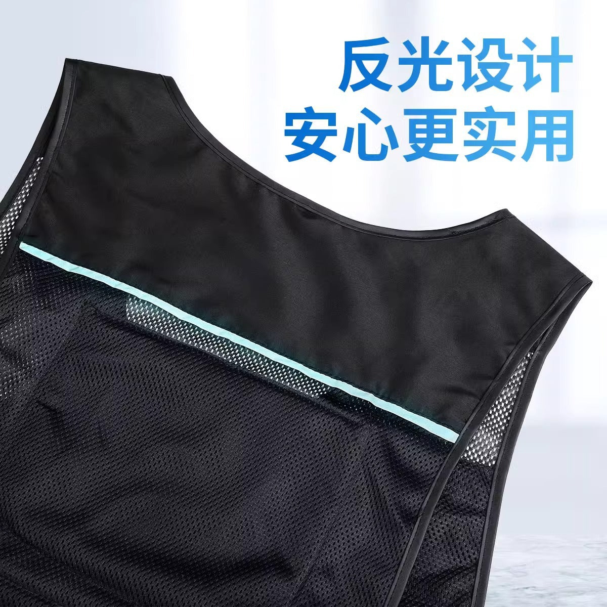 降温神器马甲背心冰袋空调水冷制冷防护服男户外工地高温作业防暑