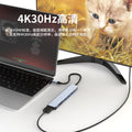 Type-c 7-in-1 docking station with 4k hdmi, computer laptop hub expander, multi-interface