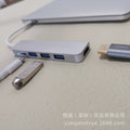 5-in-1 docking station 3.0 hub suitable for apple macbook usb extender