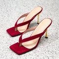 Summer new arrivals: minimalist flip-flops for women - versatile, chic square-toe sandals - hot seller on amazon (cross-border)