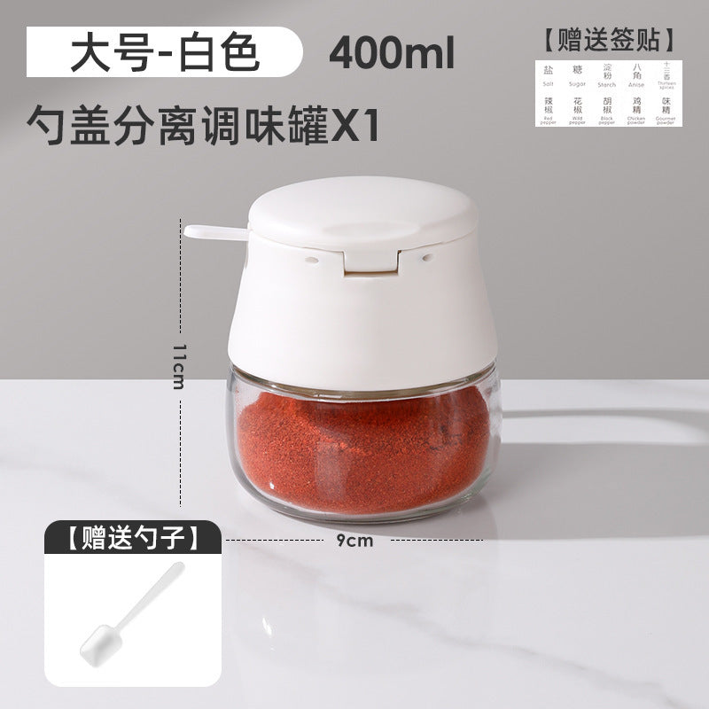 High-value seasoning box, kitchen household glass seasoning bottle, seasoning jar, salt jar sub-bottling, integrated box with spoon