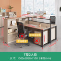 T-shaped 2-seater