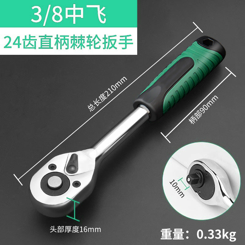Baolian magnetic universal spark plug socket wrench 14mm16mm automobile sleeve ultra-thin disassembly and replacement tool