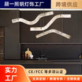 new restaurant imitation marble chandelier round stylish designer sample room art house ring living room lamp