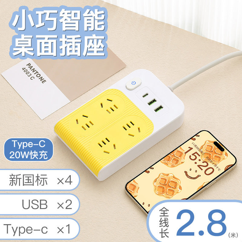 Multi-functional creative power strip with usb ports - dorm room student power strip with multiple outlets and cord