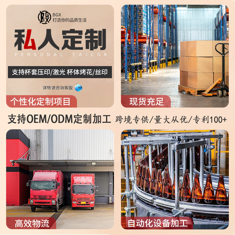 Kitchen glass seasoning control salt bottle Press type quantitative seasoning tank Sealed seasoning box Salt tank MSG seasoning tank