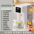 Electronic touchscreen model [water pump + smart base]