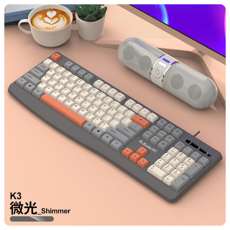 Leikui r903 wired office business keyboard and mouse suit desktop computer notebook fashion color matching keyboard and mouse suit