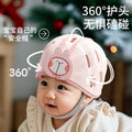 Kids' cartoon anti-collision helmet, baby anti-fall cap, head protection helmet, toddler anti-collision helmet, first walker anti-fall cap