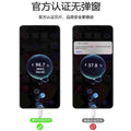Suitable for huawei charger 100w super fast charging head 66w flash charging head pura70 series/mate50/40/30