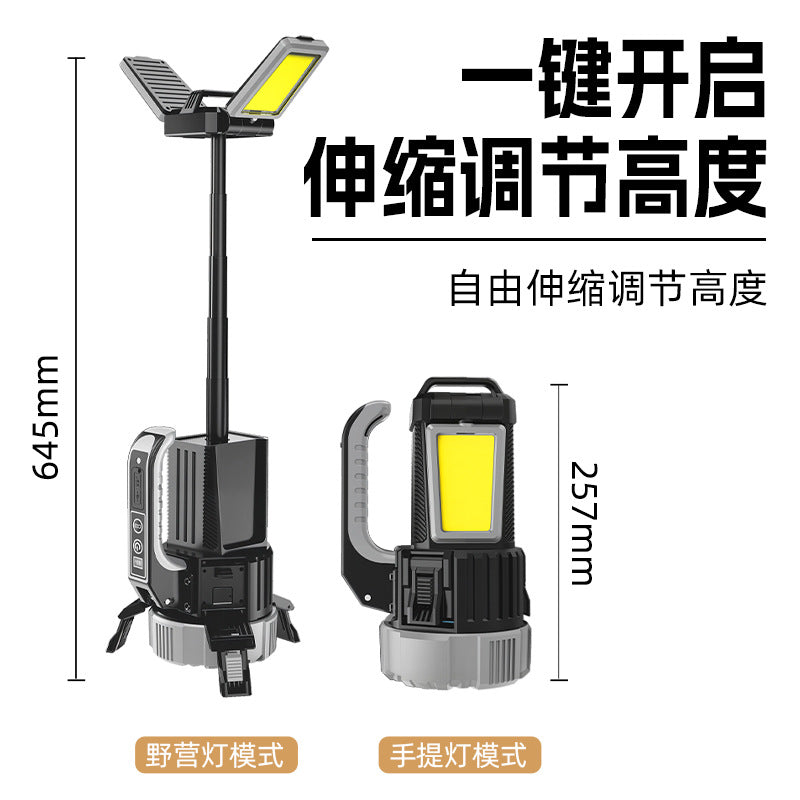 Cross-border new product 3 * P70 portable high-power searchlight flashlight with telescopic rod to pull COB side light multi-functional dew