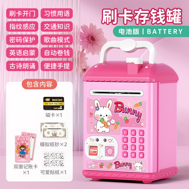 Kids' money bank safe box savings jar birthday graduation gift piggy bank storage coin bank automatic money suction