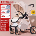 Tianrui baby stroller can sit or lie down, high view foldable lightweight baby stroller, two-way push stroller