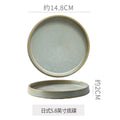Retro japanese style mug kiln clay cup afternoon tea latte latte cup cake dessert plate for home mug