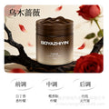 White tea flavored car solid aromatherapy air freshener long-lasting fragrance fragrance ride-hailing taxi special long-lasting balm