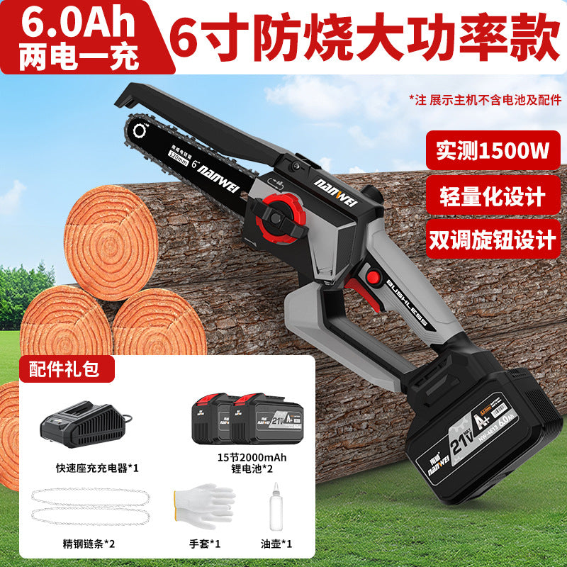Nanwei electric saw rechargeable electric chain saw outdoor lithium electric saw handheld 6inch saw for splitting firewood and cutting trees saw factory