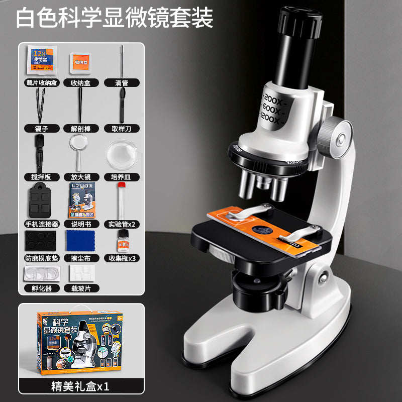 Children's educational stem toys, elementary and middle school science experiment microscope, biological teaching aids - wholesale fun gifts