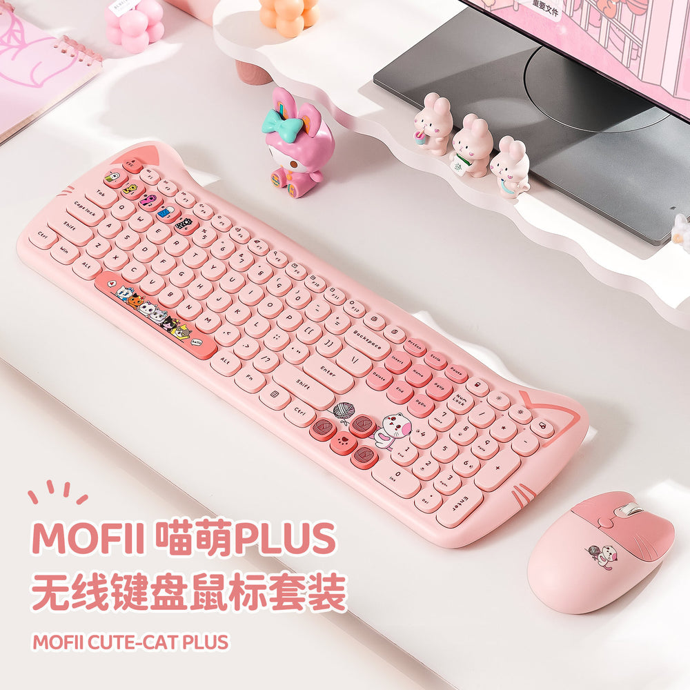 Mofii sky high paw patrol plus wireless 2.4g keyboard and mouse set - cute cartoon design in girly pink