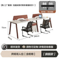 Side-by-side double seat with cabinet and chair [sf express free shipping]