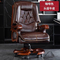 Imperial chair spring cushion computer chair boss chair office luxury genuine leather reclining massage executive chair