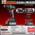 Wholesale nanwei brushless overlord electric drill industrial grade 13mm impact rechargeable drill multi-purpose electric drill ice drill ground drill