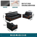 Single seat + single seat + three seats