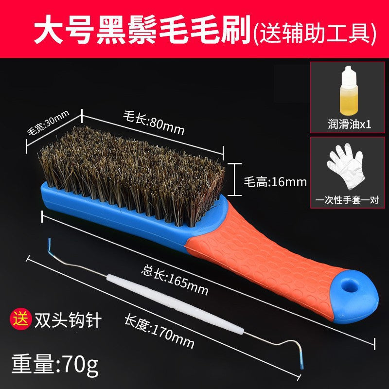 Wenwan brush nano hard bristle brush walnut rudraksha olive steel wire maintenance and cleaning tool suit