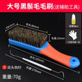 Wenwan brush nano hard bristle brush walnut rudraksha olive steel wire maintenance and cleaning tool suit