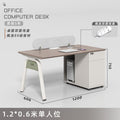 Office desk and chair set - four-seat workstation - modern minimalist design for employees, finance, and general office use