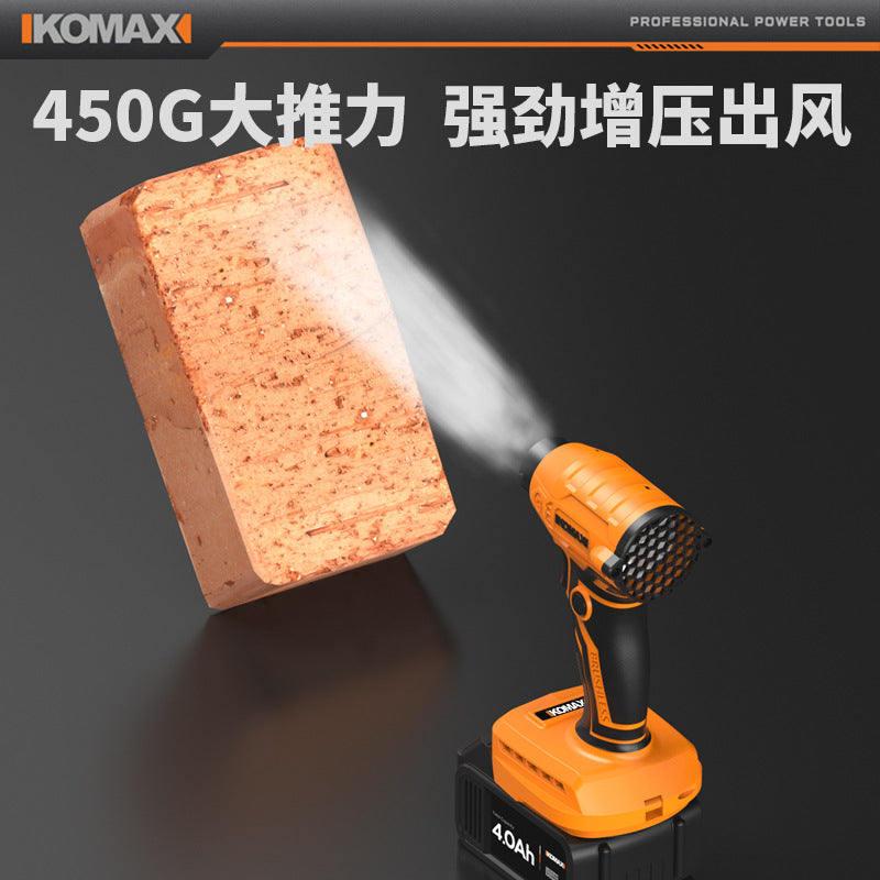 High-performance turbine fan air blower - powerful lithium-ion industrial handheld dust blower/blaster
