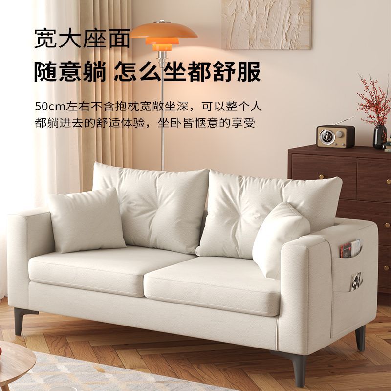 Cat scratch leather sofa sofa small apartment cat claw leather rental apartment clothing store double slot two people three people lazy