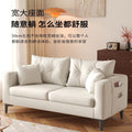 Cat scratch leather sofa sofa small apartment cat claw leather rental apartment clothing store double slot two people three people lazy