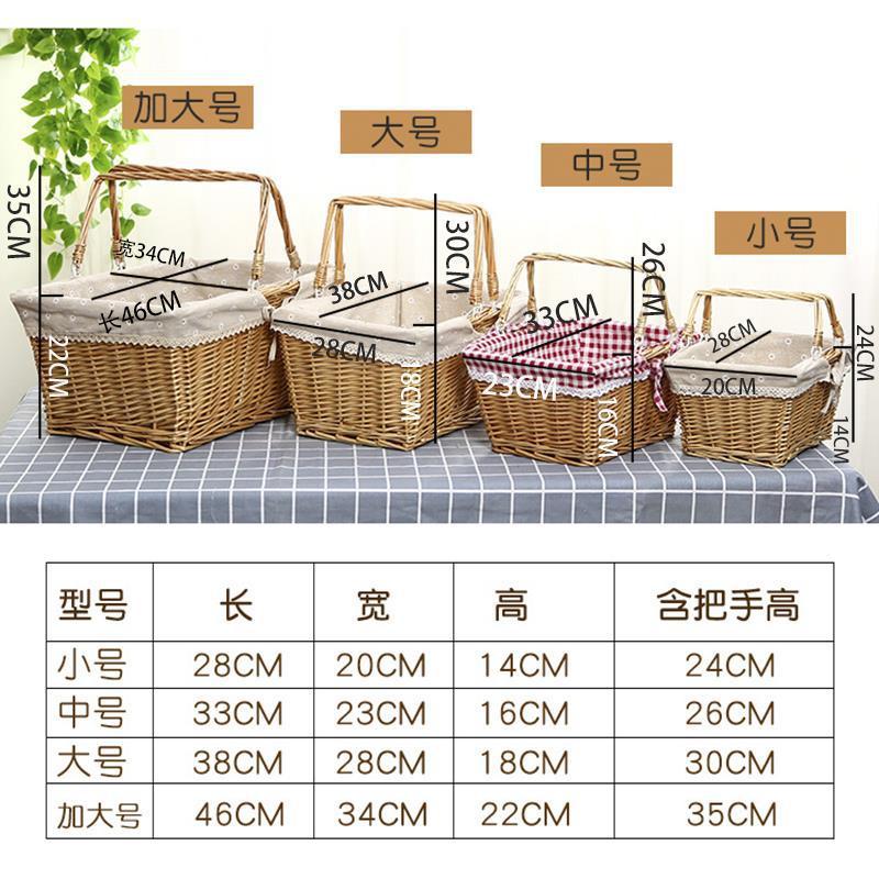 Rattan picnic basket, picking basket, storage basket, shopping basket, bamboo basket, gift basket, wicker fruit basket, hand basket, grocery basket