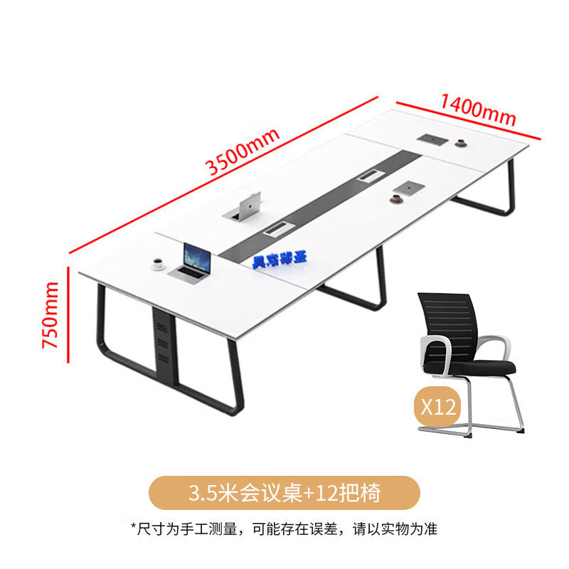 Saint li business conference table and chairs - long table for meetings, simple modern reception, negotiation, and training