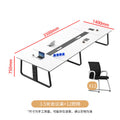 3.5m conference table + 12 chairs