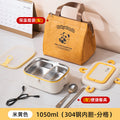 304 stainless steel electric lunch box - perfect for students and office workers. keeps food hot, microwave-safe, and portable