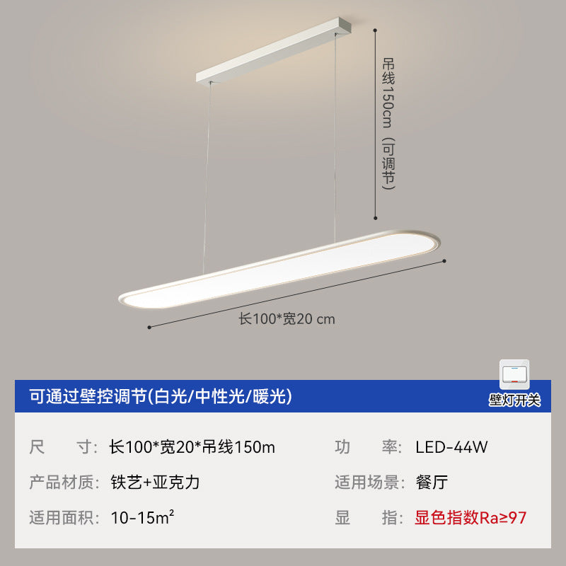 Zhongshan Lighting Atmospheric Living Room Main Light 2025 New Ceiling Light Simple Modern Bedroom Light Whole House Lighting Package