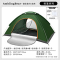 M004-green-double door with skylight-200*150*125 (moisture-proof pad)