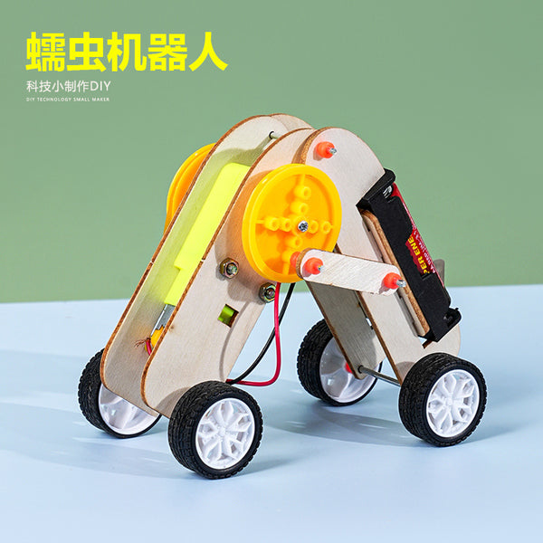 Science and technology small production peristaltic robot kindergarten primary school students wooden handmade DIY science experiment steam teaching aids