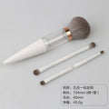 Conical 5-in-1 portable makeup brush set - includes single powder brush, multi-functional eyeshadow brush, blush brush, and makeup brush