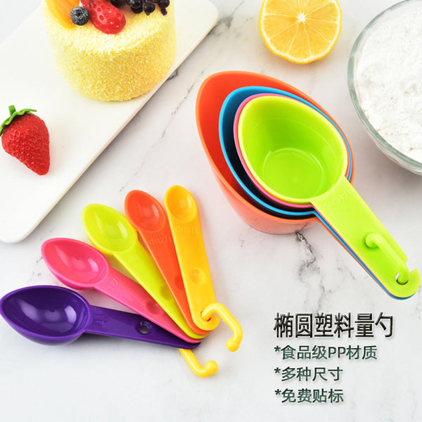Color measuring spoon, plastic measuring cup, baking utensils, flour baking spoon, measuring spoon, new milk powder spoon, large quantities in stock