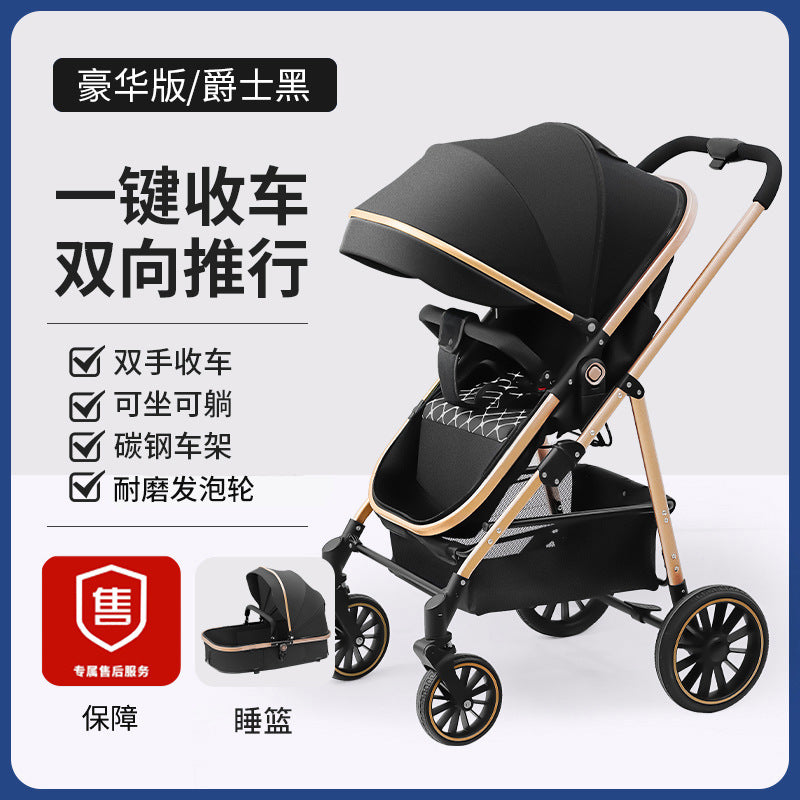 Baby stroller can sit or lie down, lightweight high-view stroller can be reversed for 0-3 years old baby summer stroller umbrella stroller