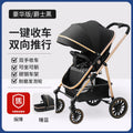 Baby stroller - convertible pushchair, reclining seat, extra long & wide, large sleeping space, blue folding stroller, four-wheel baby carriage, pram