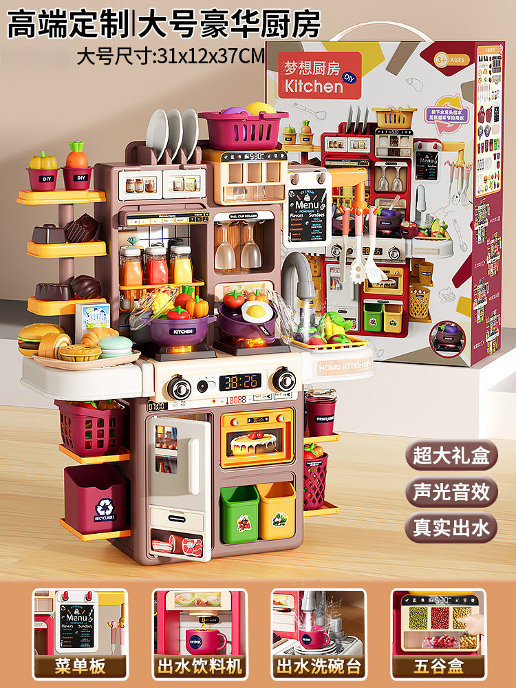 Kids' kitchen simulation playset with touchscreen functionality: cooking station, refrigerator, burgers, desserts – pretend play for boys and girls